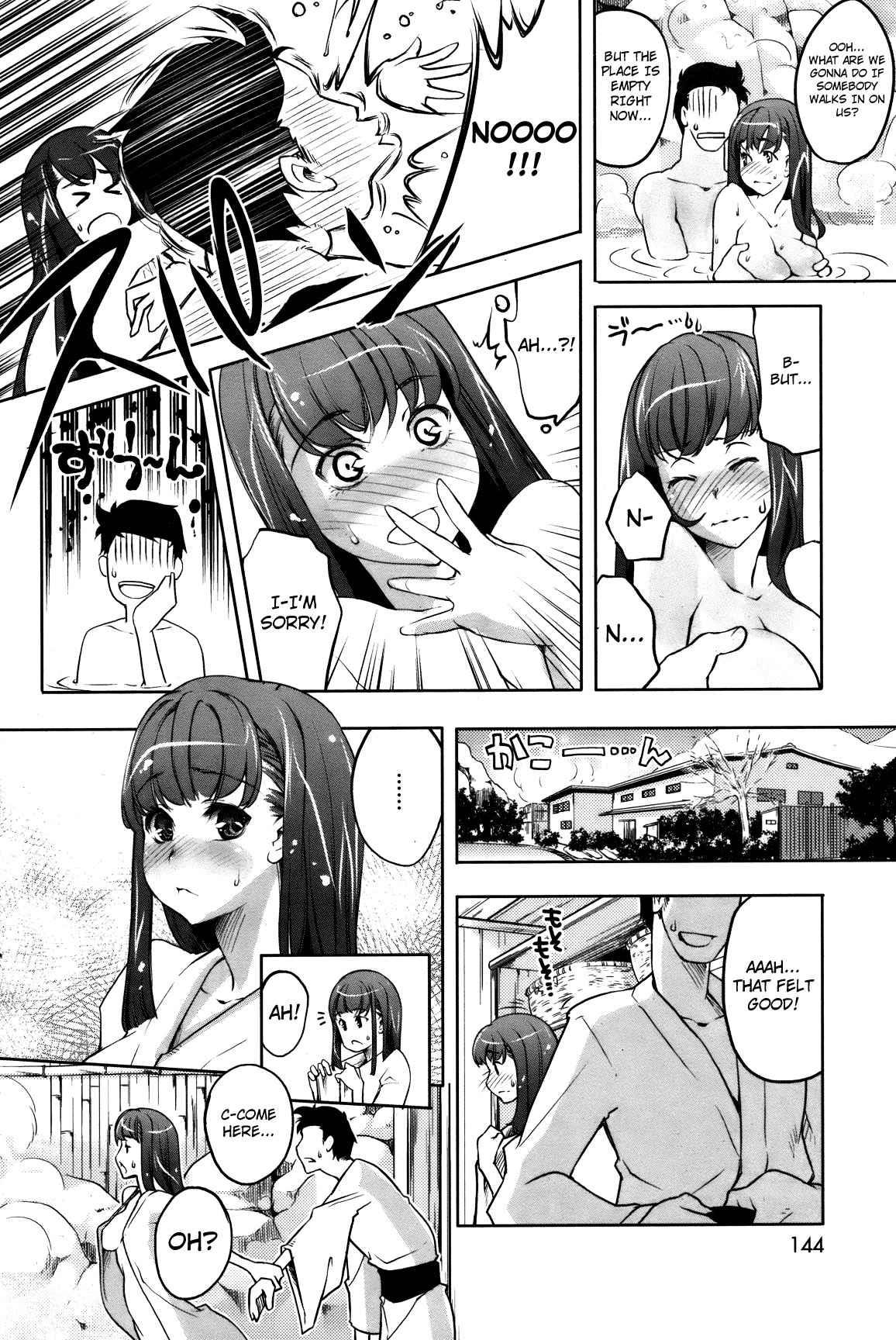 A World For You Only Chapter 1000 Page 2